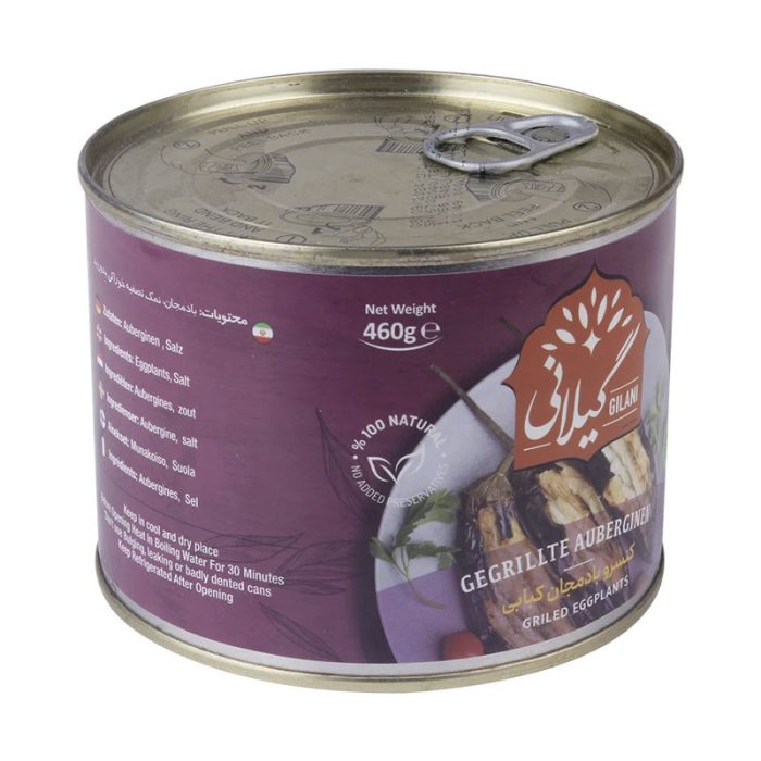 Canned Grilled Eggplant Ready to Use by Gilani - 460g