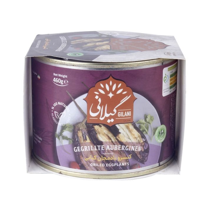 Canned Grilled Eggplant Ready to Use by Gilani - 460g