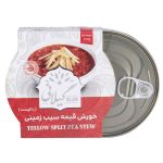 Canned Khoresht Gheymeh Sibzamini with Meat Ready to Eat by Gilani