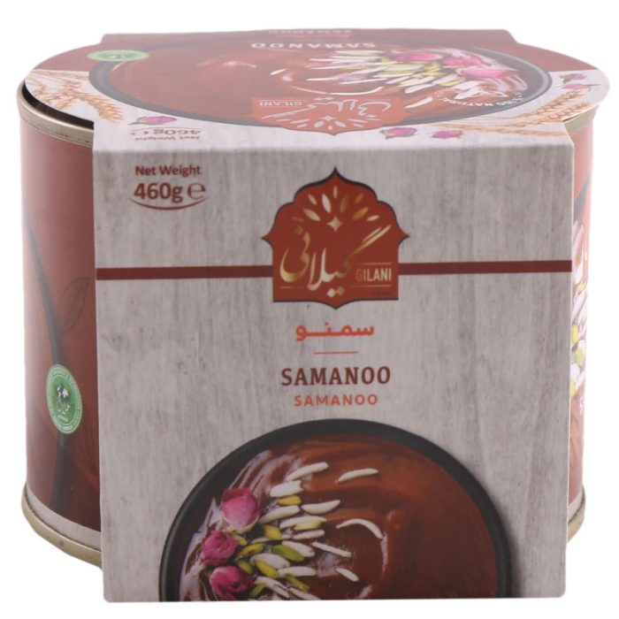 Canned Samanu Ready to Eat & Serve by Gilani - 460g