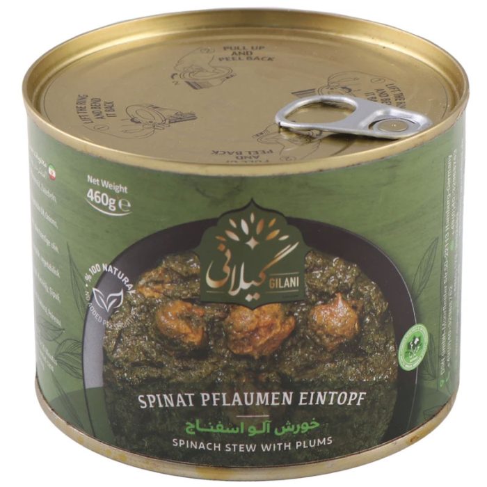 Canned Khoresht Alu Esfenaj (Sour Cherry & Meatless Spinach Stew) Ready to Eat by Gilani - 460g (Copy)