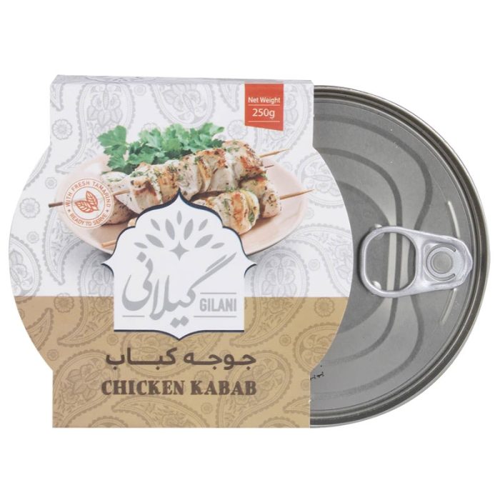 Canned Chicken Kebab (Jooje Kabab) Ready to Eat & Serve by Gilani - 250g