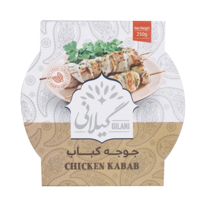 Canned Chicken Kebab (Jooje Kabab) Ready to Eat & Serve by Gilani - 250g