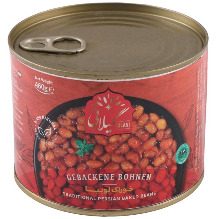 Canned Chickpeas in Tomato Sauce Ready to Eat by Gilani - 460g