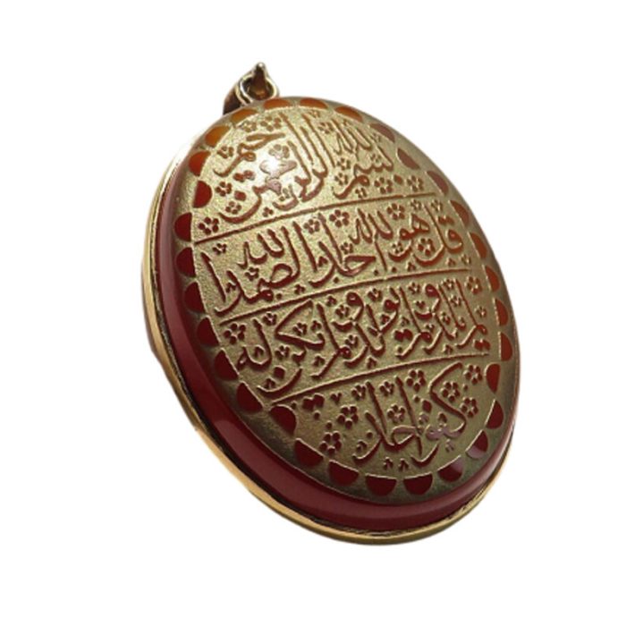 Elegant Gold Stainless Steel Necklace with Red Agate and Engraving of Surah Ikhlas