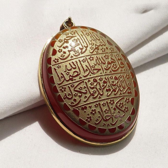 Elegant Gold Stainless Steel Necklace with Red Agate and Engraving of Surah Ikhlas