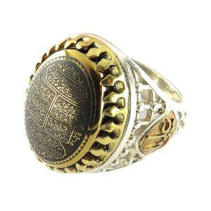 Elegant Men's Hematite Silver Ring with Ya Ali Bezel and Four Quls Engraving