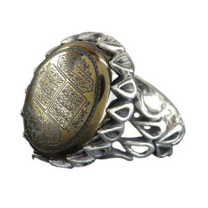 Elegant Men's and Women's Hematite Silver Ring with "Four Quls" Engraving