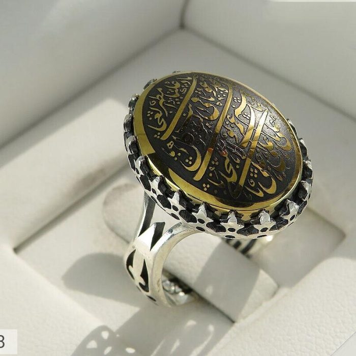 Elegant Silver Hematite (Hadid) Ring with Nade Ali Engraving