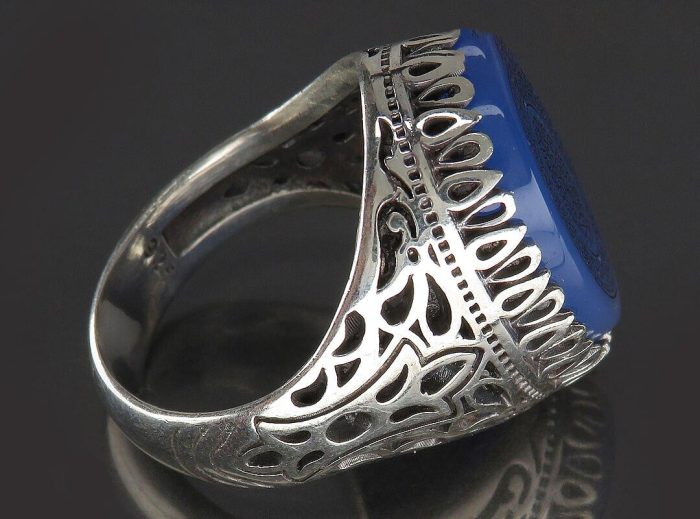 Engraved Blue Agate Silver Ring with Surah "An-Nas & Ayat al-Kursi"