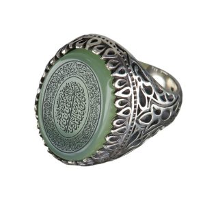 Engraved Green Agate Silver Ring with Surah An-Nas & Ayat al-Kursi for Men's