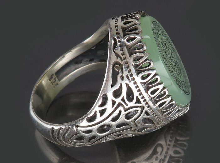 Engraved Green Agate Silver Ring with Surah "An-Nas & Ayat al-Kursi" for Men's