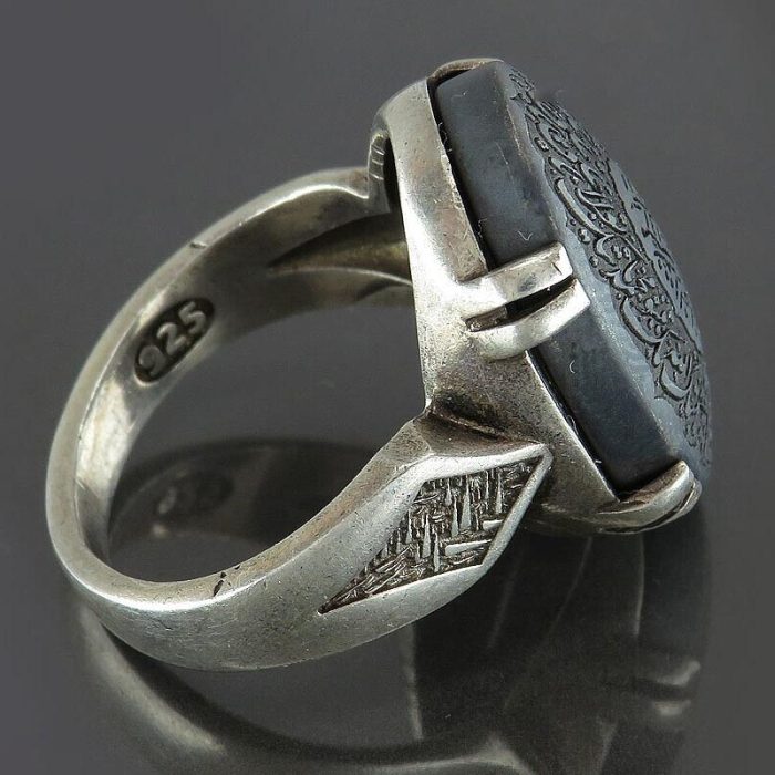 Elegant Engraved Nad Ali Men's Silver Hematite (Hadid) Ring