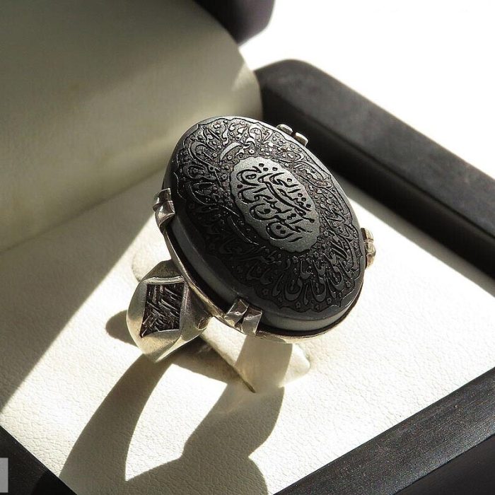 Elegant Engraved Nad Ali Men's Silver Hematite (Hadid) Ring