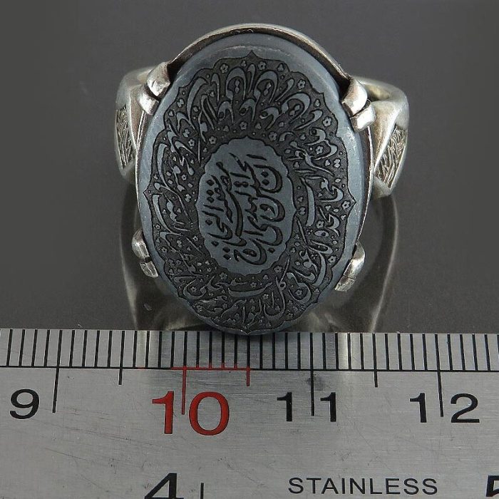 Elegant Engraved Nad Ali Men's Silver Hematite (Hadid) Ring