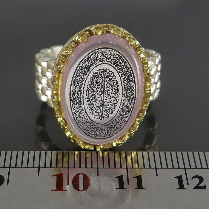 Engraved Pink Agate Silver Ring with Rolex Design and Surah "An-Nas"