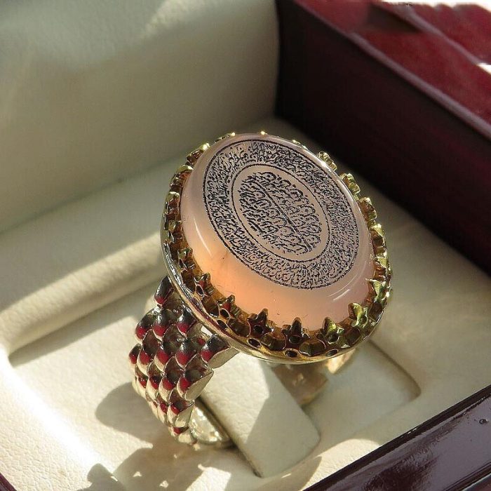 Engraved Pink Agate Silver Ring with Rolex Design and Surah "An-Nas"