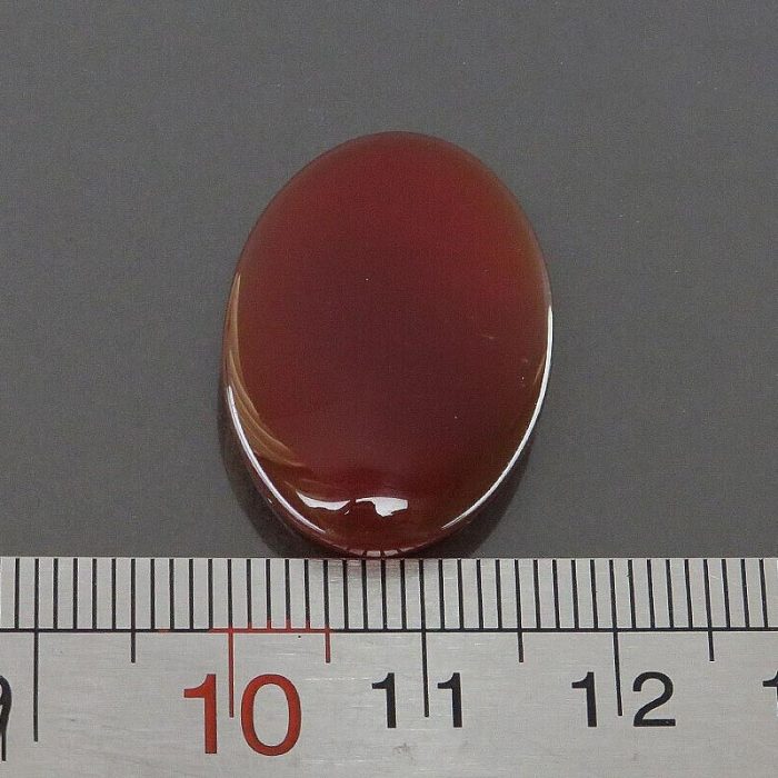 Engraved Red Agate Stone with Surah "Al-Kawthar, Surah An-Nas, Ayat al-Kursi"