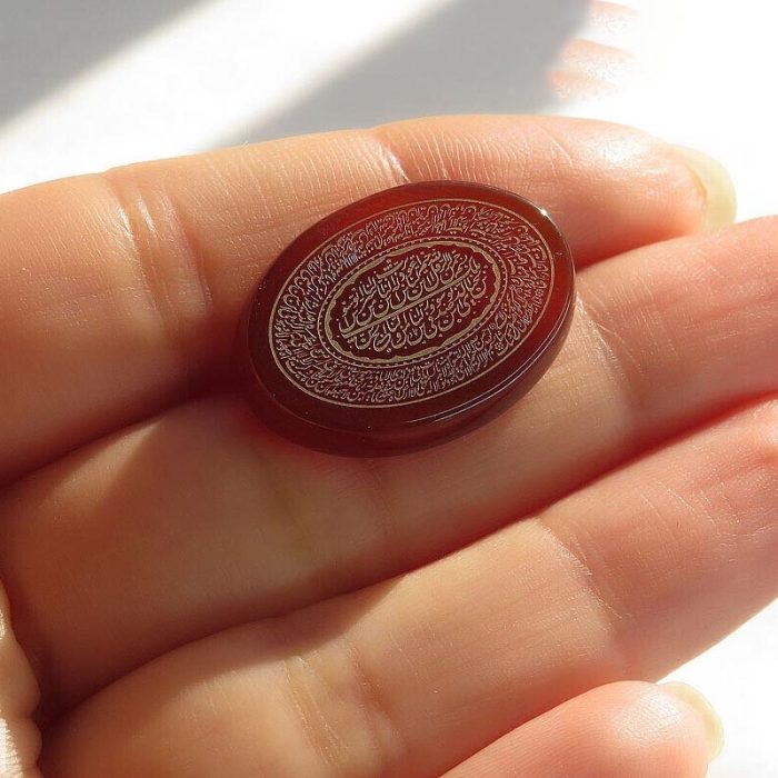 Engraved Red Agate Stone with Surah "Al-Kawthar, Surah An-Nas, Ayat al-Kursi"