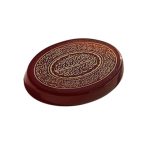 Engraved Red Agate Stone with Surah Al-Kawthar, Surah An-Nas, Ayat al-Kursi