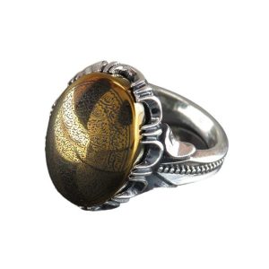 Exquisite Men's Hematite Silver Ring with Ayat Al-Kursi and Four Quls Engraving