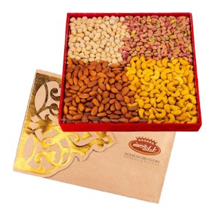 Four Nut Kernel Gift Basket by Ajil Hosseini