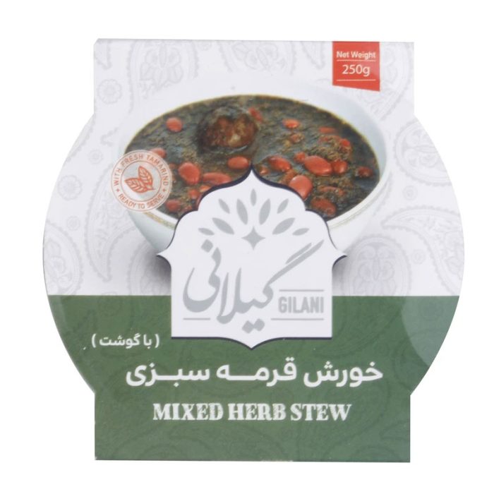 Canned Ghormeh Sabzi Stew with Meat Ready to Eat by Gilani - 250g