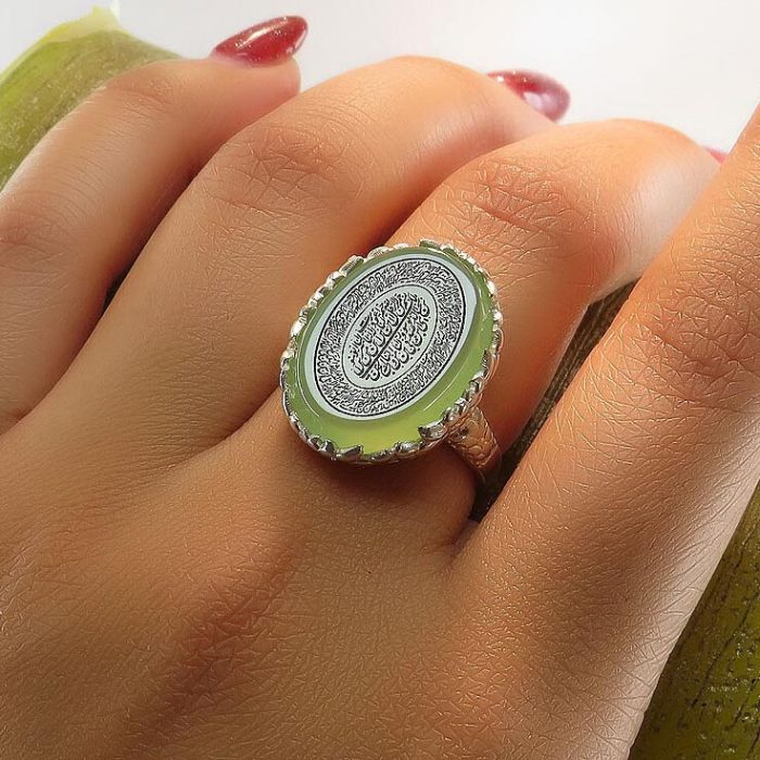 Green Agate Silver Delicate Ring with Surah "An-Nas & Ayat al-Kursi" Engraving