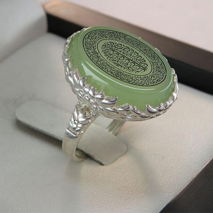 Green Agate Silver Delicate Ring with Surah "An-Nas & Ayat al-Kursi" Engraving