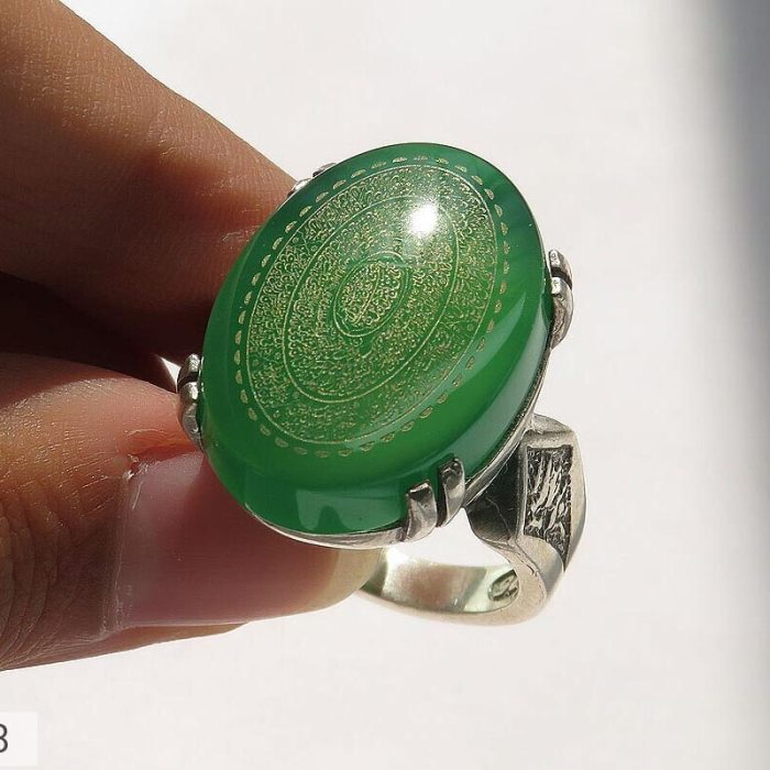 Green Agate Silver Ring with Religious Engravings "Wa In Yakad, Wa Man Yattaqillah, Nade Ali"