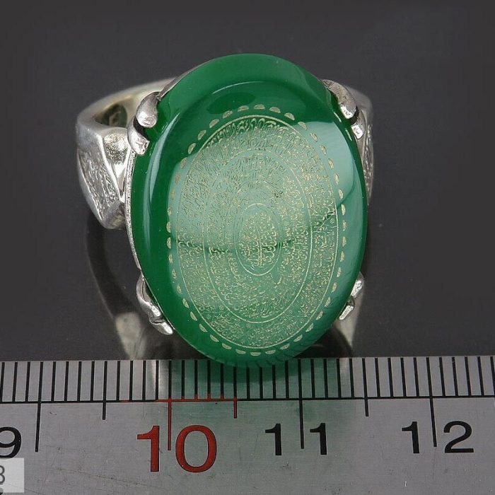 Green Agate Silver Ring with Religious Engravings "Wa In Yakad, Wa Man Yattaqillah, Nade Ali"