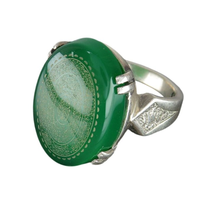 Green Agate Silver Ring with Religious Engravings Wa In Yakad, Wa Man Yattaqillah, Nade Ali