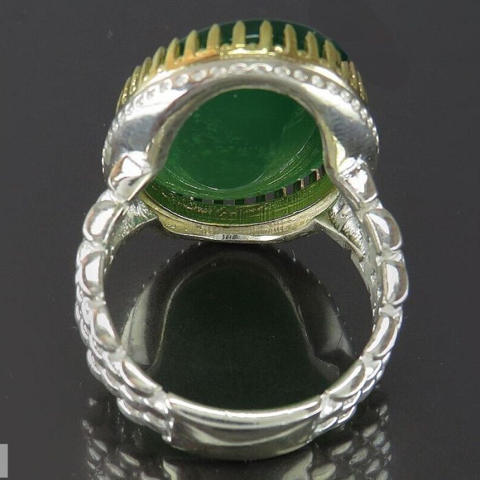 Green Agate Silver Ring with "Wa Man Yattaqillah," Nad Ali, and Four Quls Engraving and Brass Crown Design