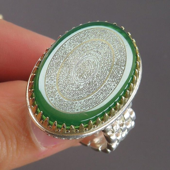 Green Agate Silver Ring with "Wa Man Yattaqillah," Nad Ali, and Four Quls Engraving and Brass Crown Design