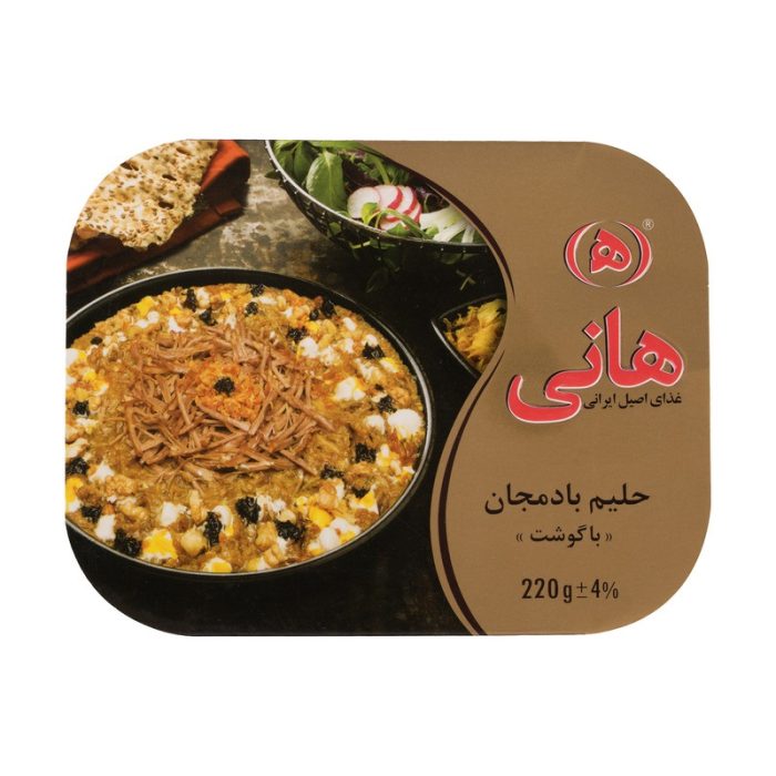 Halim Bademjan (Eggplant & Meat Stew) Ready to Eat & Serve by Hani – 220g