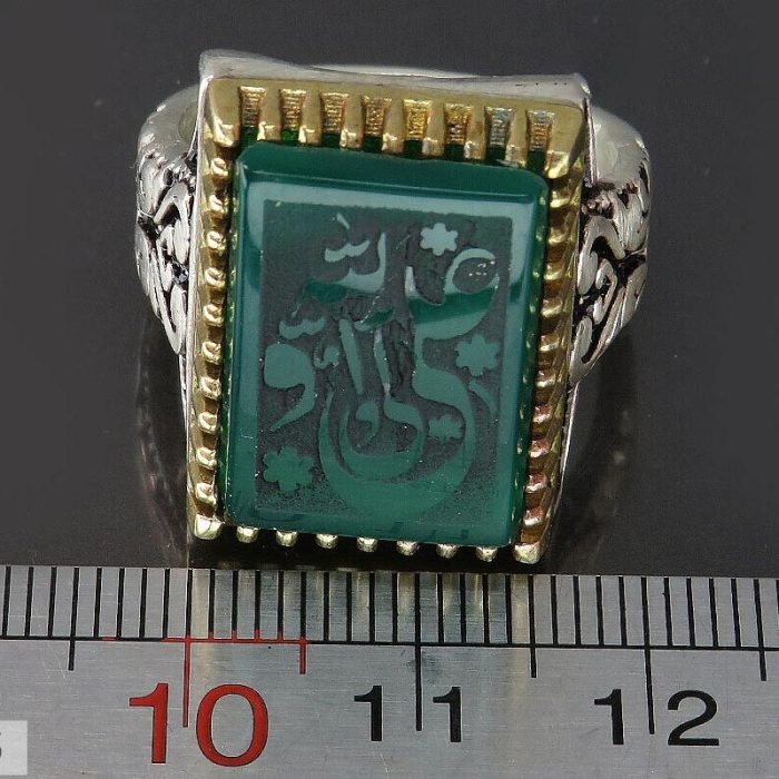 Handcrafted Men's Silver Rectangular Ring with Green Khorasan Agate