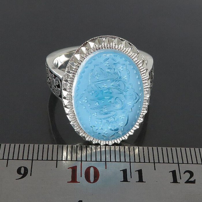 Handcrafted Men's Silver Ring with Blue Dur-e-Najaf Stone: Engraved with 'Ali Wali Allah'