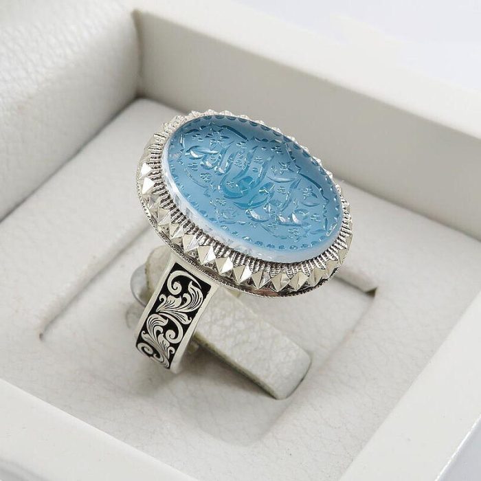 Handcrafted Men's Silver Ring with Blue Dur-e-Najaf Stone: Engraved with 'Ali Wali Allah'