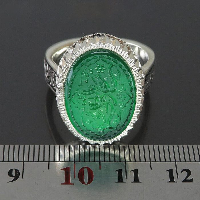 Handcrafted Men's Silver Ring with Green Agate and 'Ali Wali Allah' Engraving