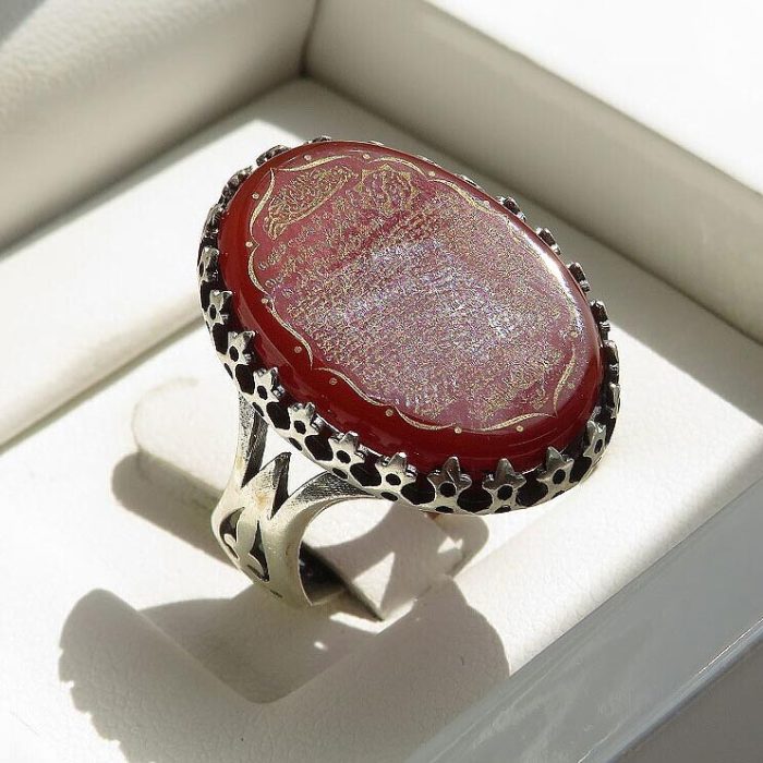 Handcrafted Men's Silver Ring with Red Agate and Engraving of "Surah Ar-Rahman"