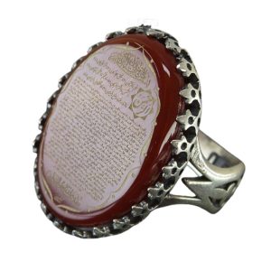 Handcrafted Men's Silver Ring with Red Agate and Engraving of Surah Ar-Rahman