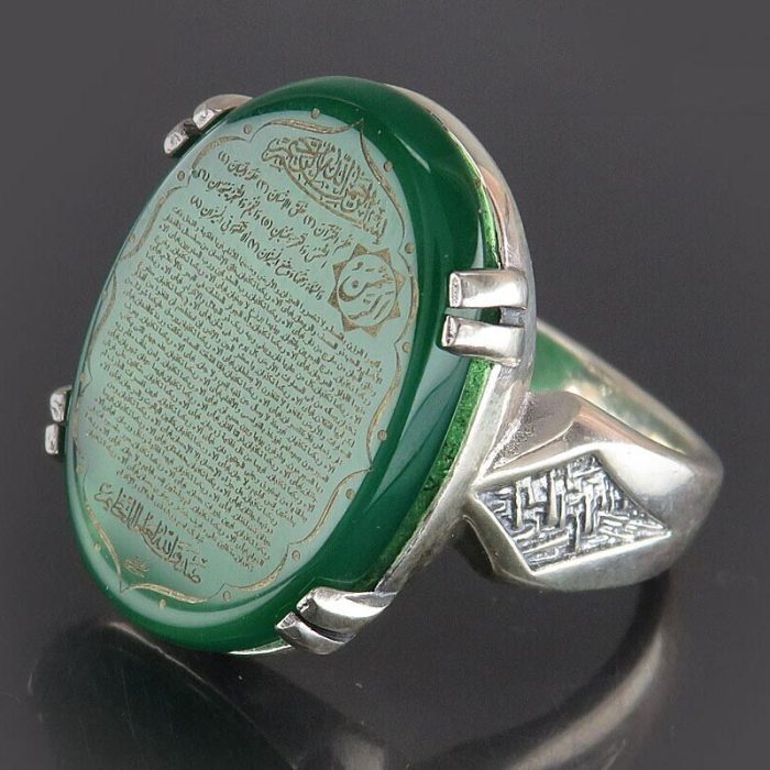 Handcrafted Men's Silver Ring with green Agate and Engraving of "Surah Ar-Rahman"