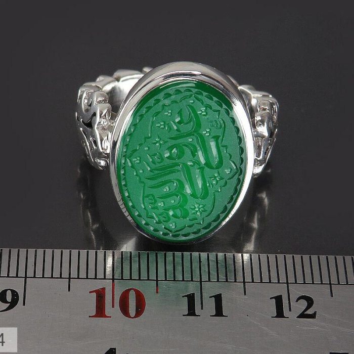 Handmade Men's Silver Ring with Green Agate and 'Ali Wali Allah' Engraving