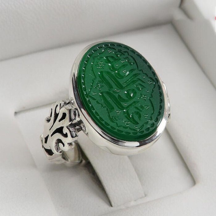 Handmade Men's Silver Ring with Green Agate and 'Ali Wali Allah' Engraving