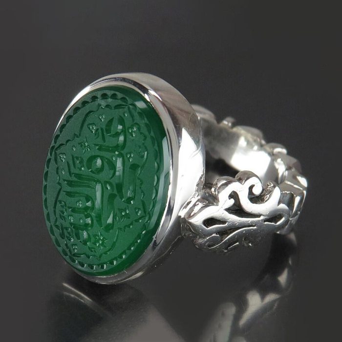 Handmade Men's Silver Ring with Green Agate and 'Ali Wali Allah' Engraving