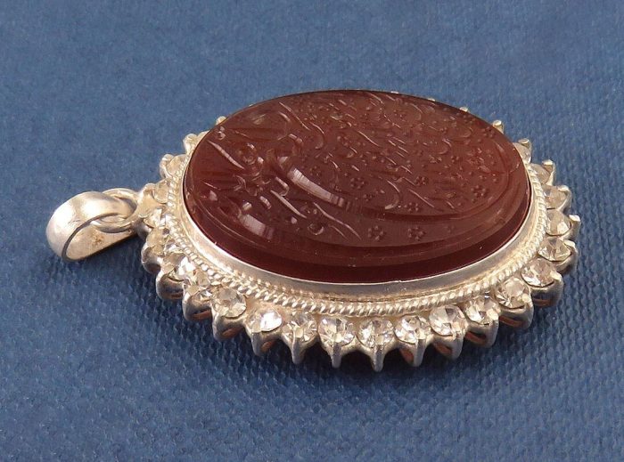 Handmade Silver Ring Necklace with Red Agate and Engraving of Ayat "Wa In Yakad"