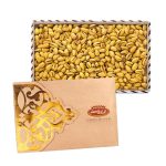 Handpicked Akbari Pistachio Gift Basket - Roasted & Salted