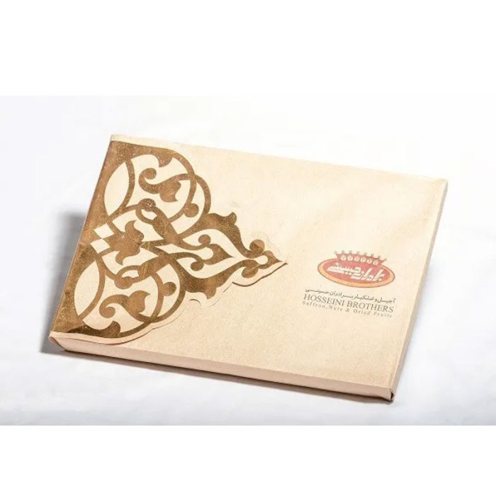 Handpicked Akbari Pistachio Gift Basket by Ajil Hosseini - 500gr