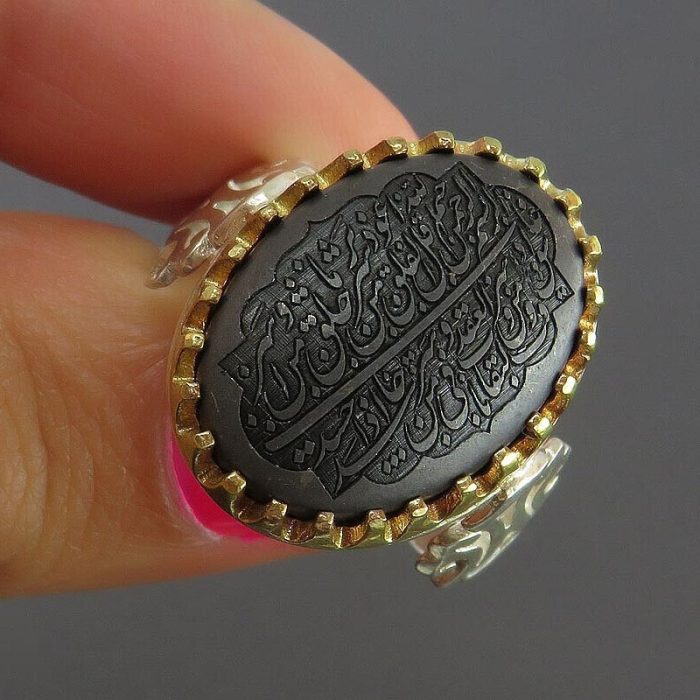 Hematite (Hadid) Silver Ring with Brass Crown Design and "Surah Al-Falaq" Engraving