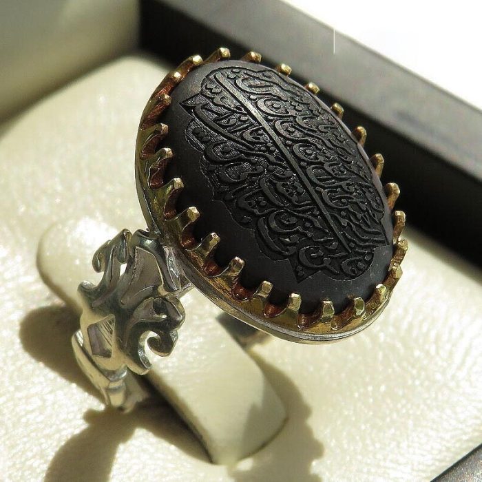 Hematite (Hadid) Silver Ring with Brass Crown Design and "Surah Al-Falaq" Engraving